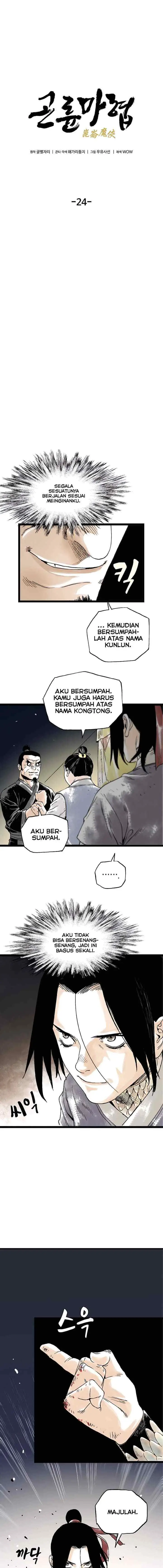 Demonic Master of Mount Kunlun chapter 24 halaman 4