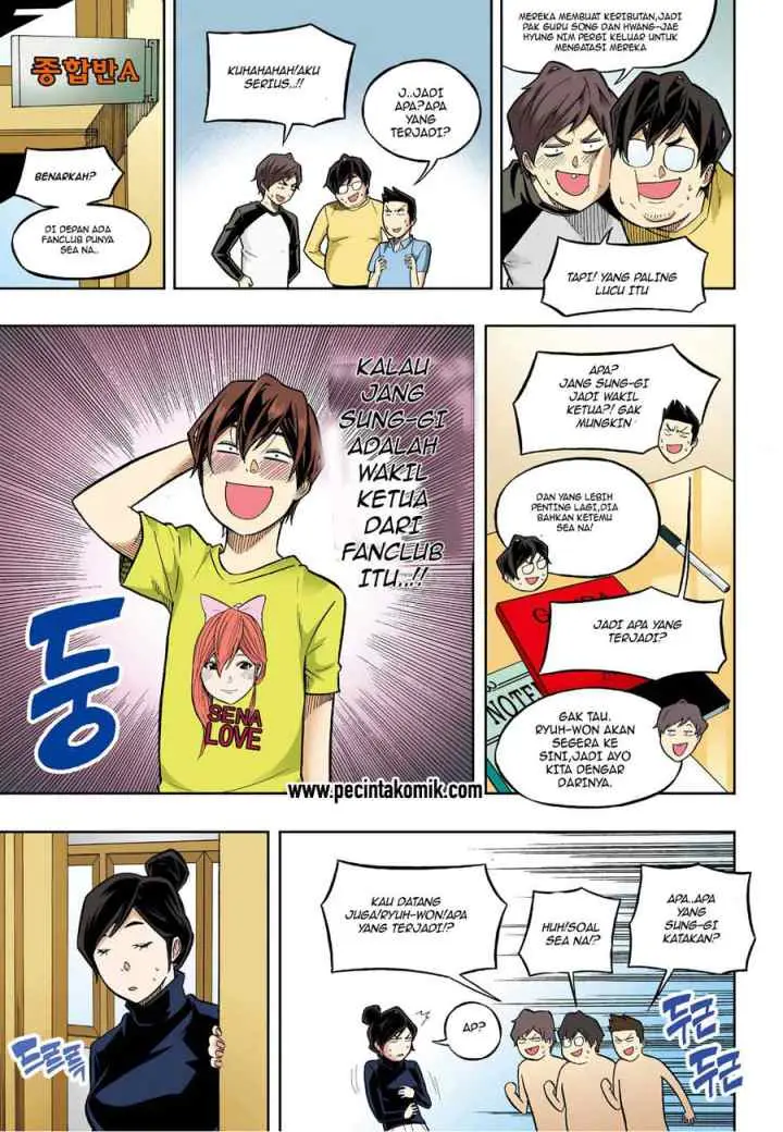 Skill of Lure chapter 33 halaman 6