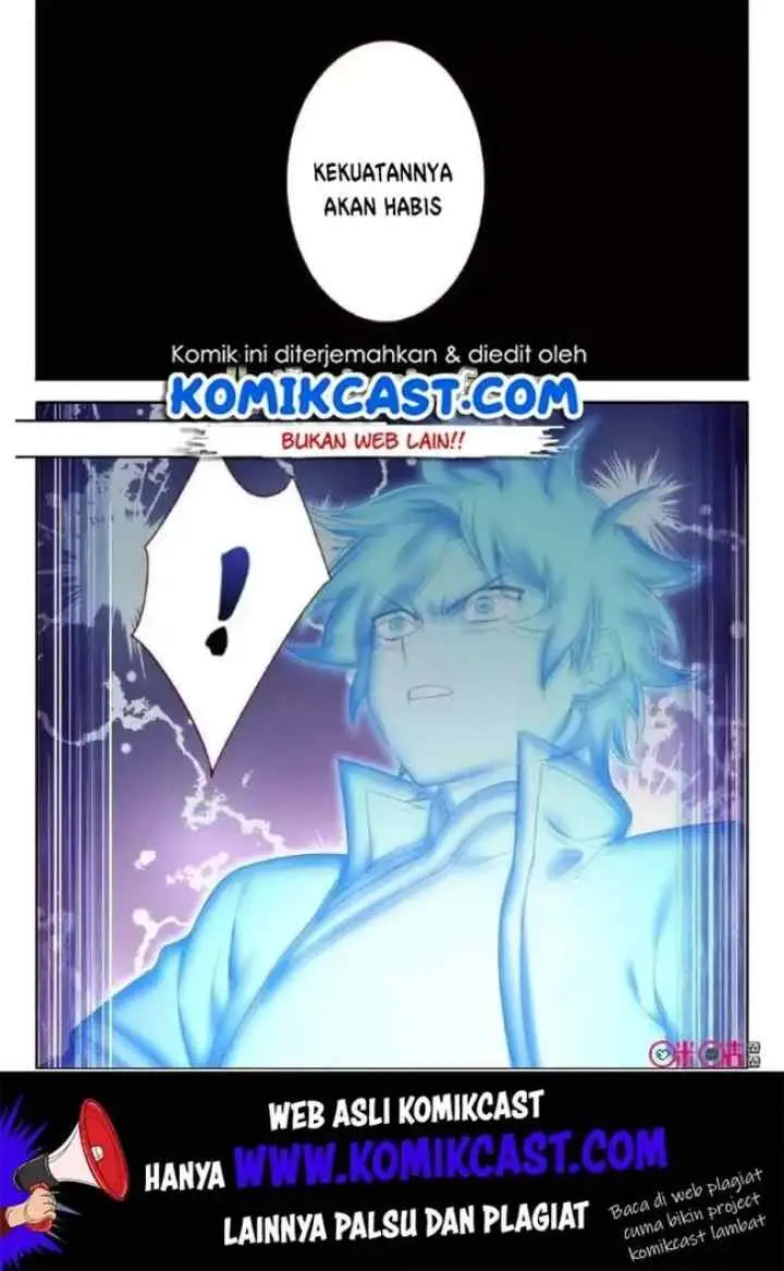 Martial God's Space chapter 61 halaman 9
