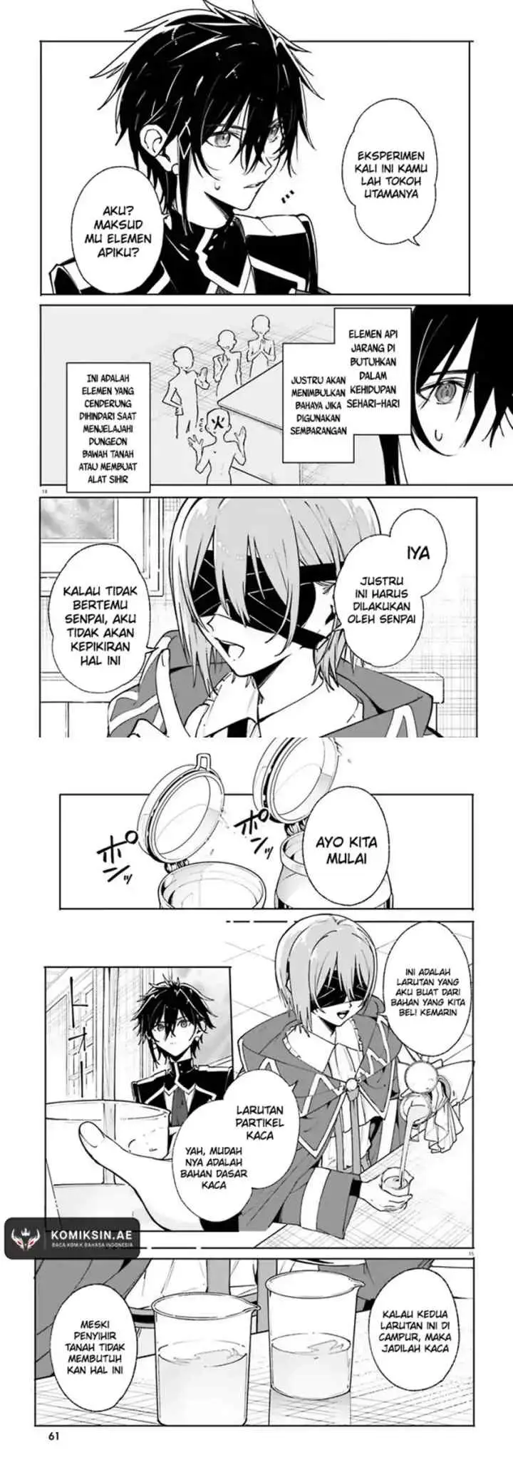 Majutsushi Kunon wa Miete Iru chapter 39.1 halaman 8