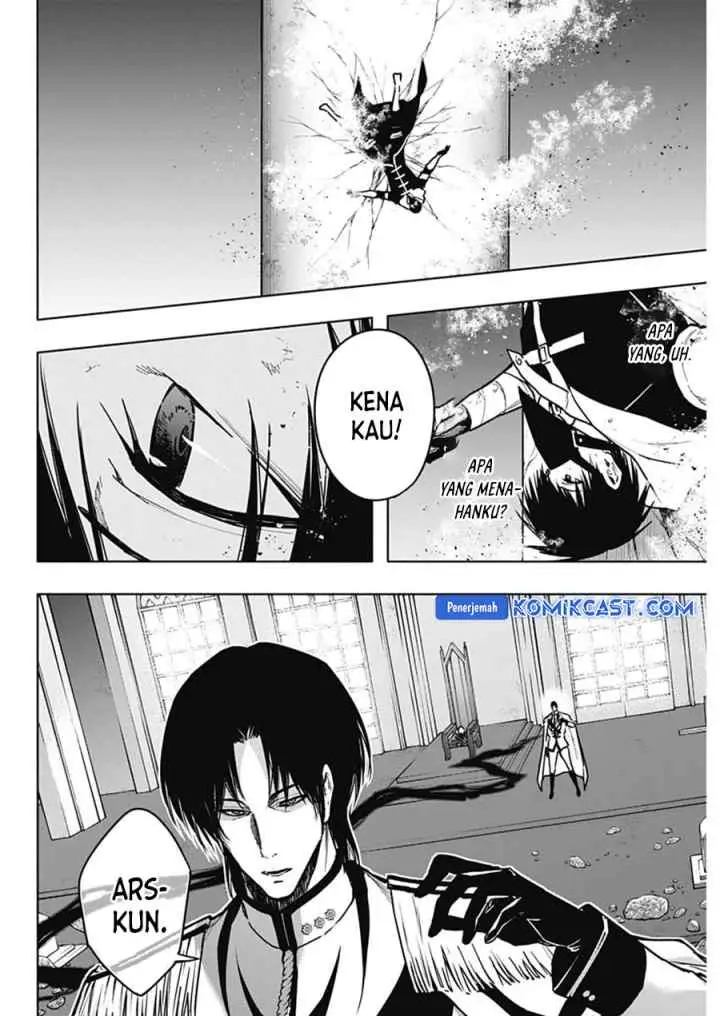 Ouritsu Mahou Gakuen no Saika Sei: Slum Agari no Saikyou Mahoushi, Kizoku darake no Gakuen de Musou suru chapter 103 halaman 15