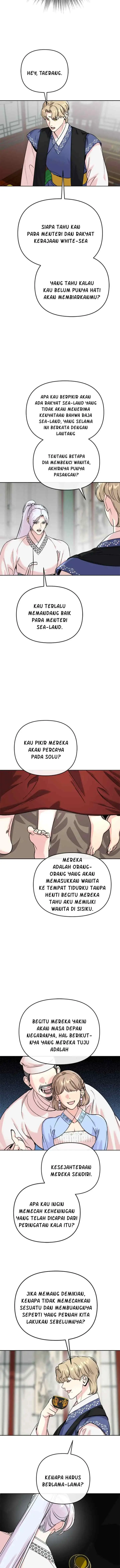 The Pure Heart Of A Monster chapter 42 halaman 11