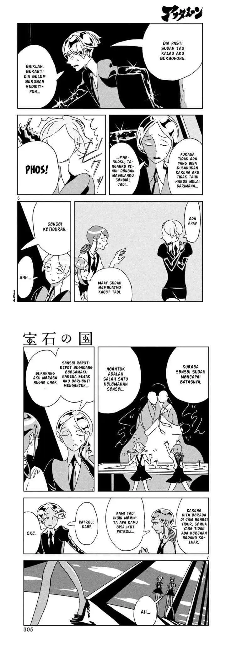 Houseki no Kuni chapter 22 halaman 4