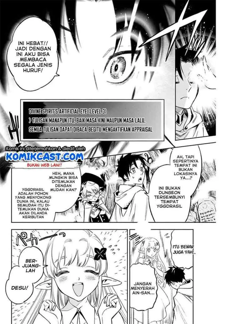 The Unfavorable Job chapter 10.1 halaman 6