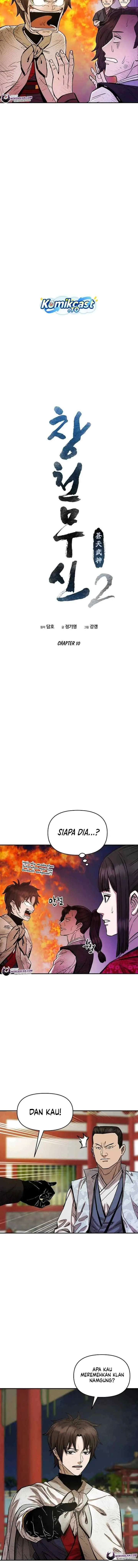 Heavenly Martial God chapter 76 halaman 7