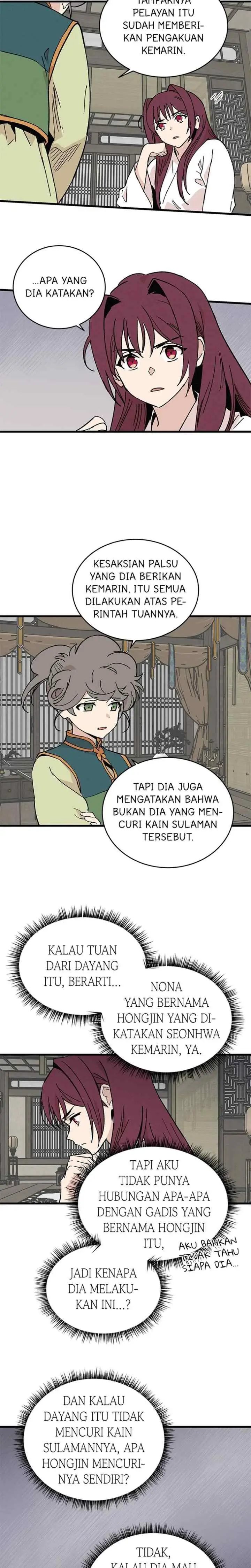 Hugung Scandal chapter 38 halaman 6