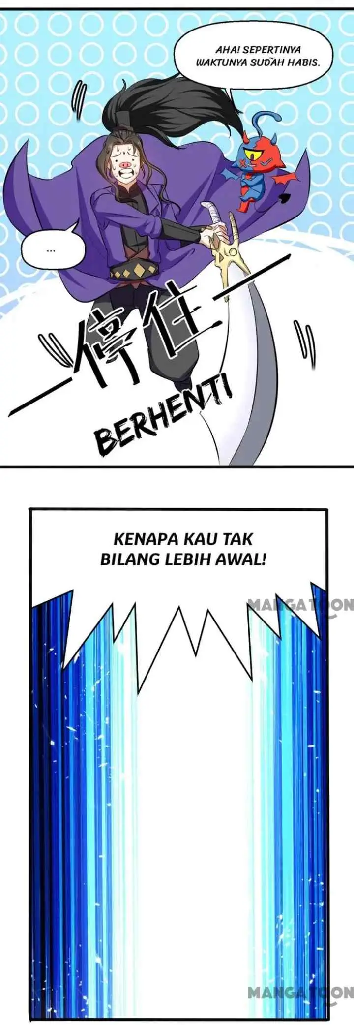 I Am Crazy Upgrade chapter 42 halaman 15