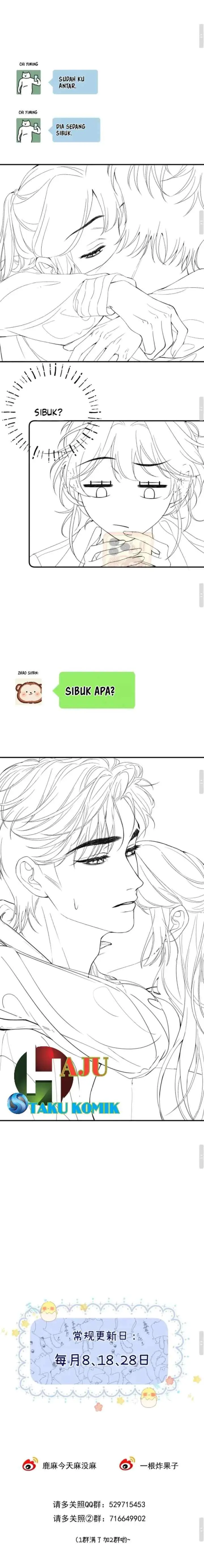 Plese Take Care chapter 28 halaman 16