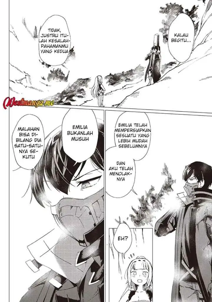 Ghoul ga Sekai wo Sukutta Koto wo Watashi dake ga shitteiru chapter 33 halaman 6