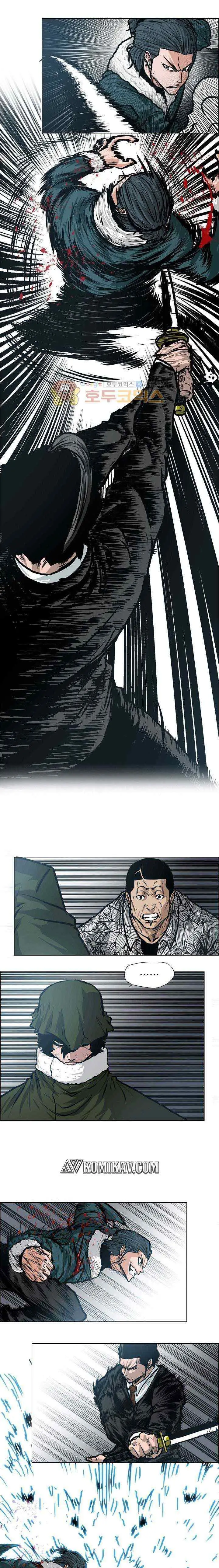 Boss in School chapter 135 halaman 9
