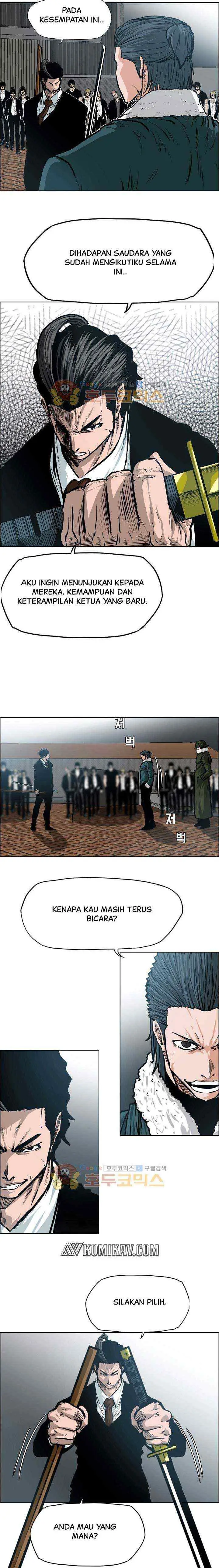 Boss in School chapter 135 halaman 5