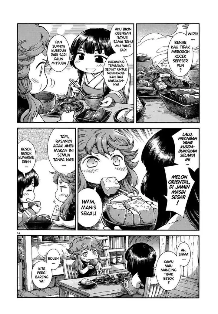 Hakumei to Mikochi chapter 55 halaman 14