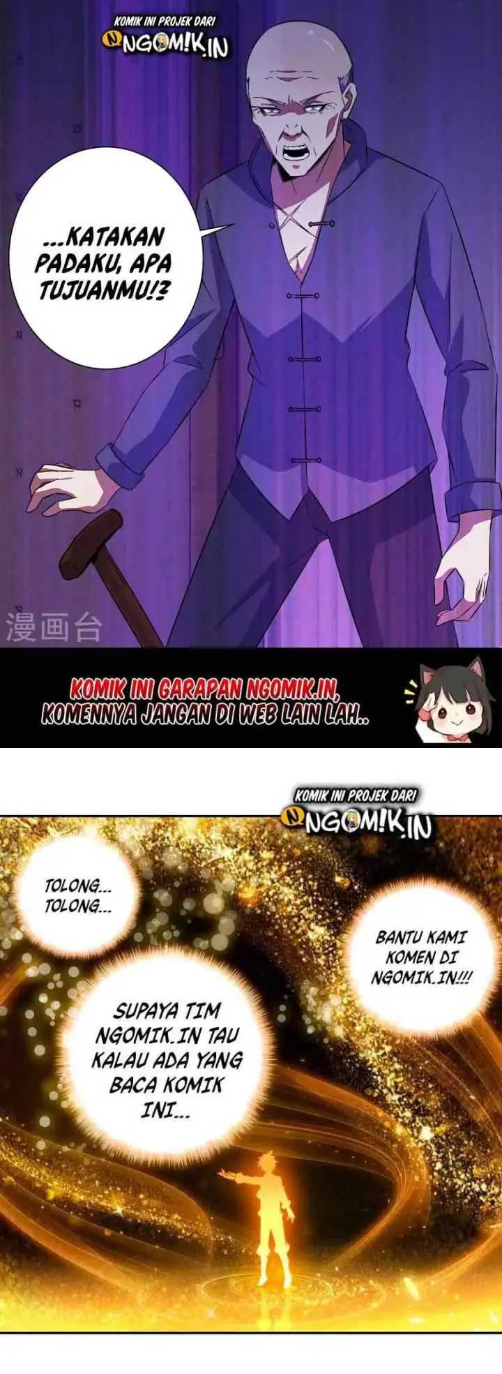 King of Apocalypse chapter 37 halaman 11