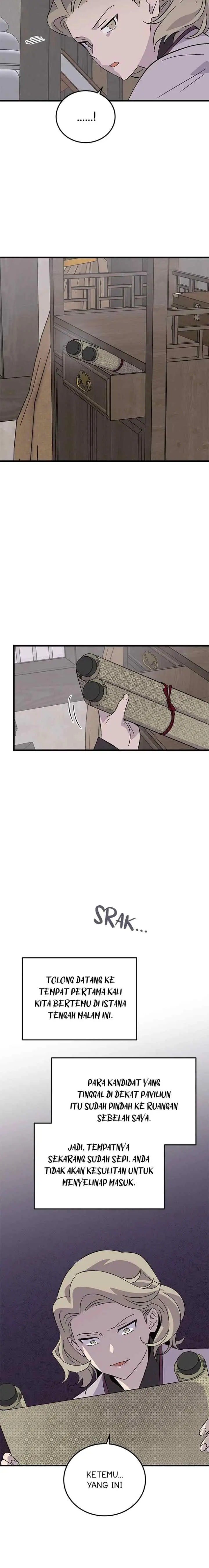 Hugung Scandal chapter 73 halaman 16