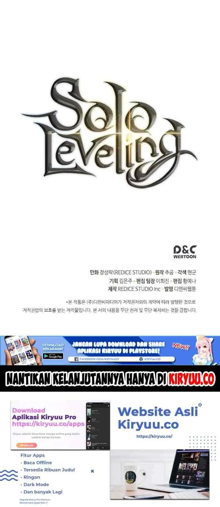 Solo Leveling chapter 107 halaman 18