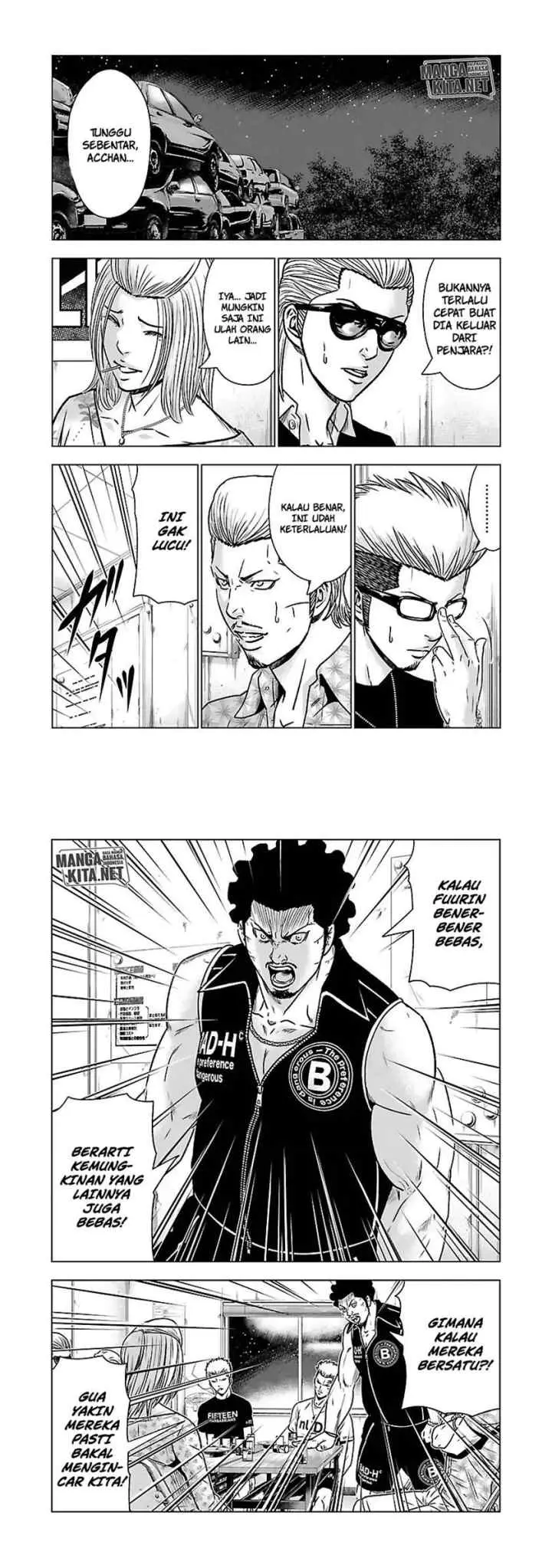 Out (Mizuta Makoto) chapter 54 halaman 7