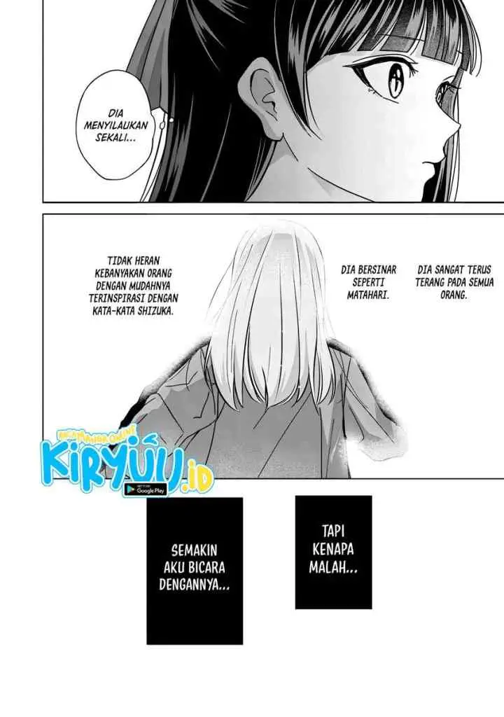 Kusunoki-san wa Koukou Debut ni Shippai shite Iru chapter 39.2 halaman 9