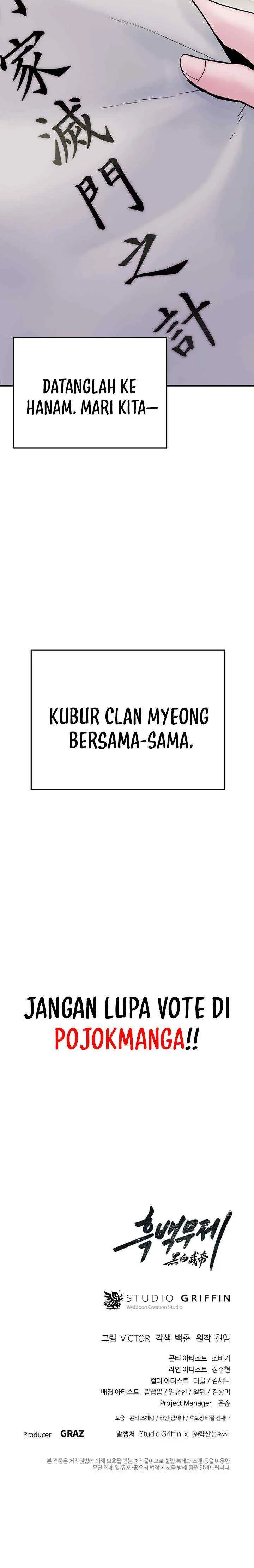 Dark and Light Martial Emperor chapter 34 halaman 20