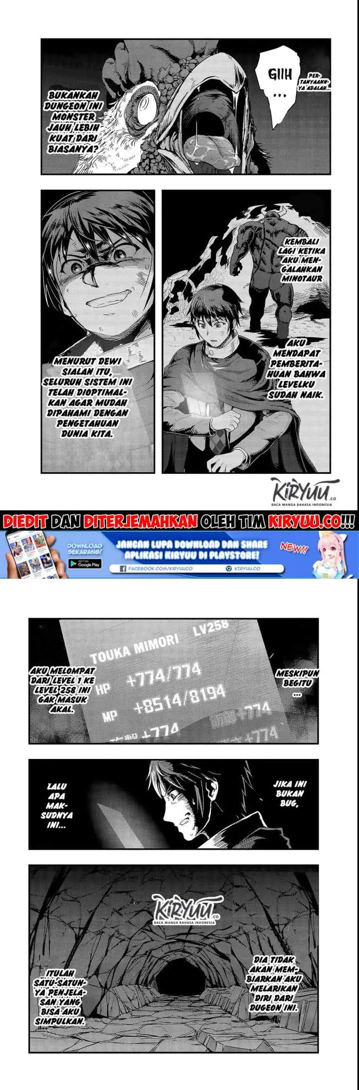 Hazure Waku no chapter 2 halaman 7