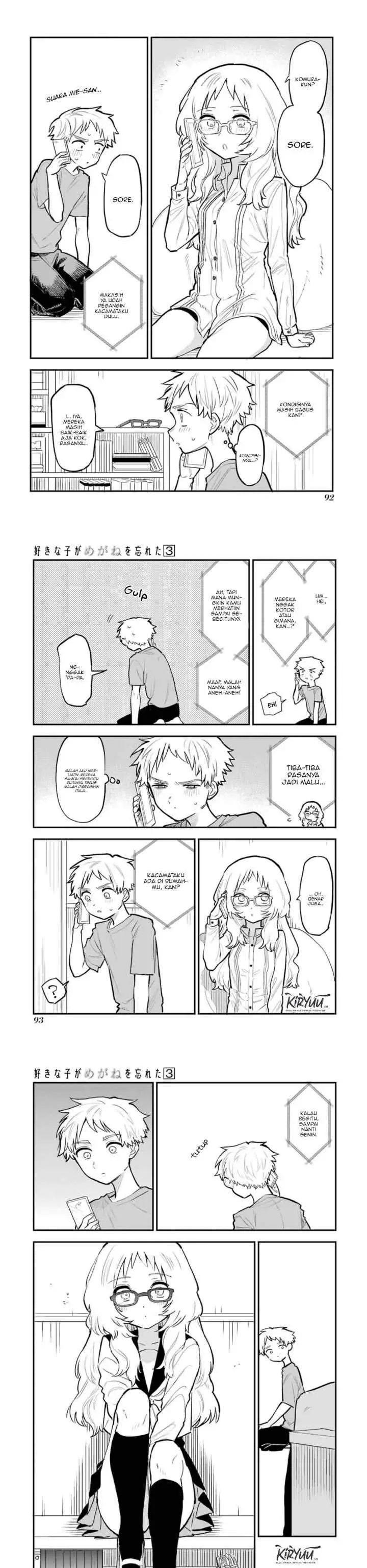 Sukinako ga Megane wo Wasureta chapter 35 halaman 8