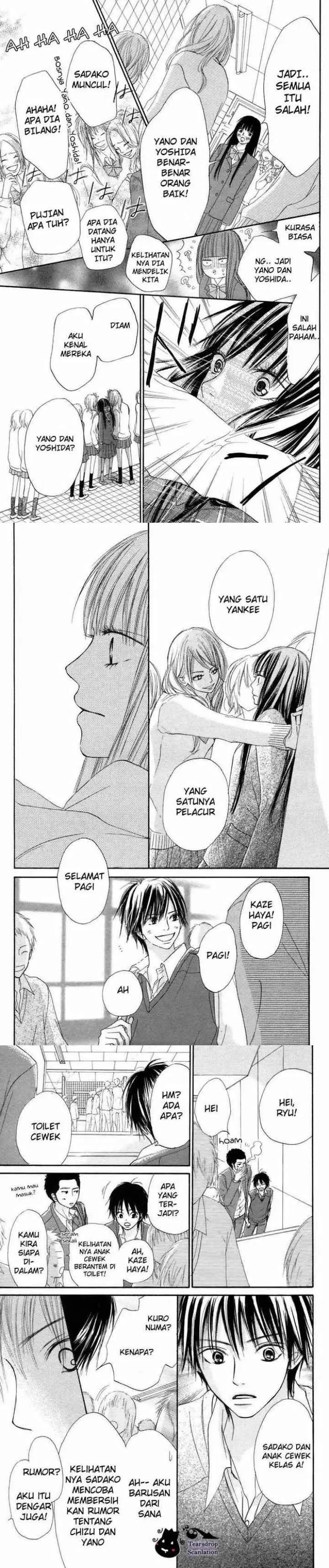 Kimi ni Todoke chapter 6 halaman 14