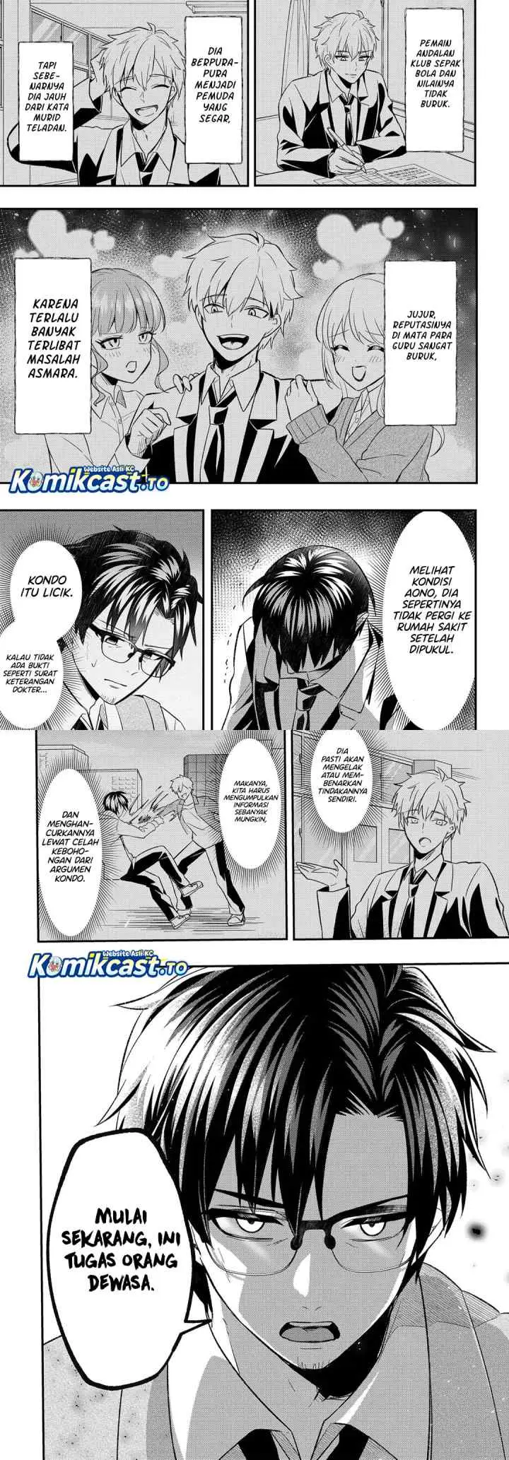 Jinsei Gyakuten ~Uwakisare, Enzai wo Kiserareta Orega, Gakuenichi no Bishoujo ni Natsukareru~ chapter 7.2 halaman 8