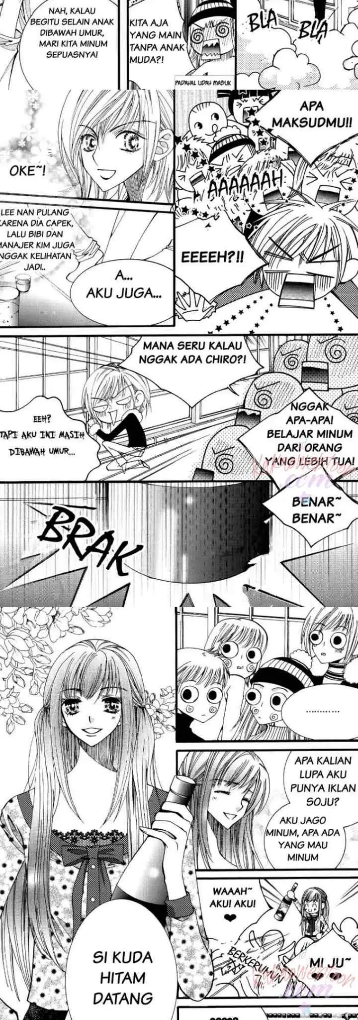Chiro Star Project chapter 21 halaman 7