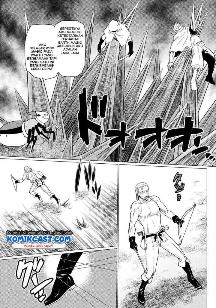 Kumo Desu ga Nani ka? Daily Life of the Four Spider Sisters chapter 48.1 halaman 4