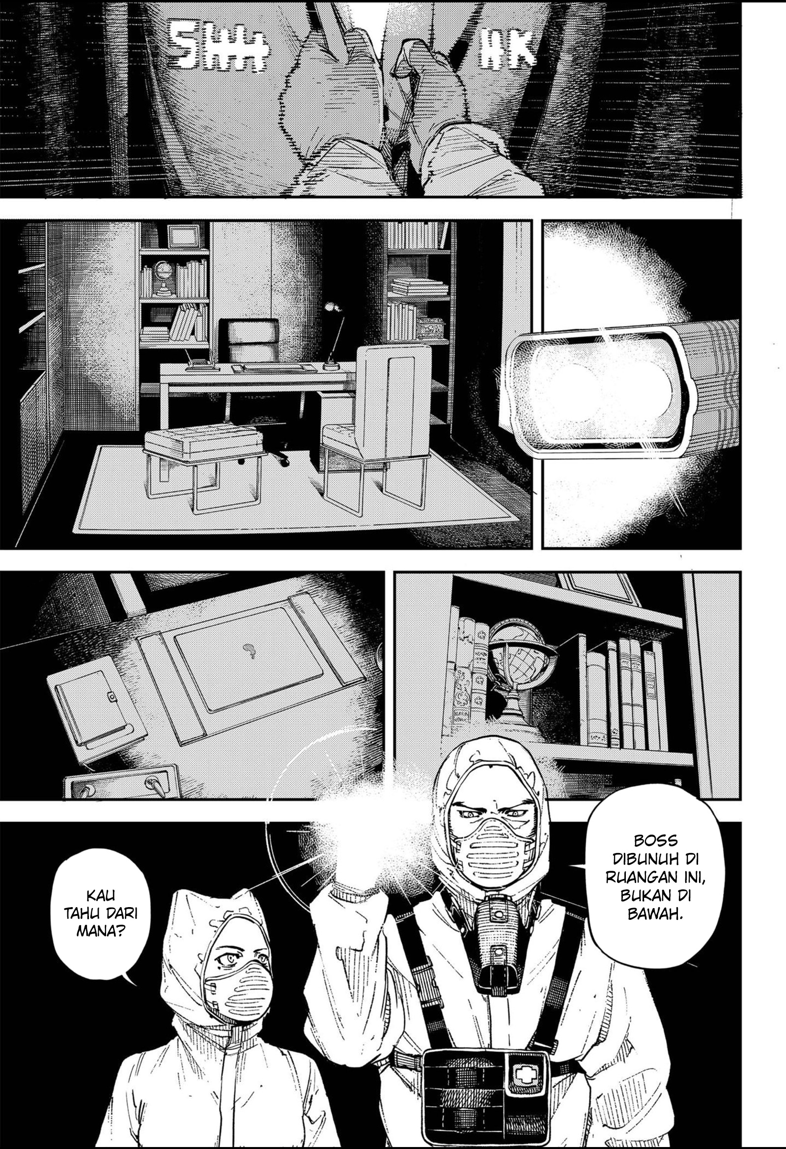 NO＼NAME chapter 6 halaman 10
