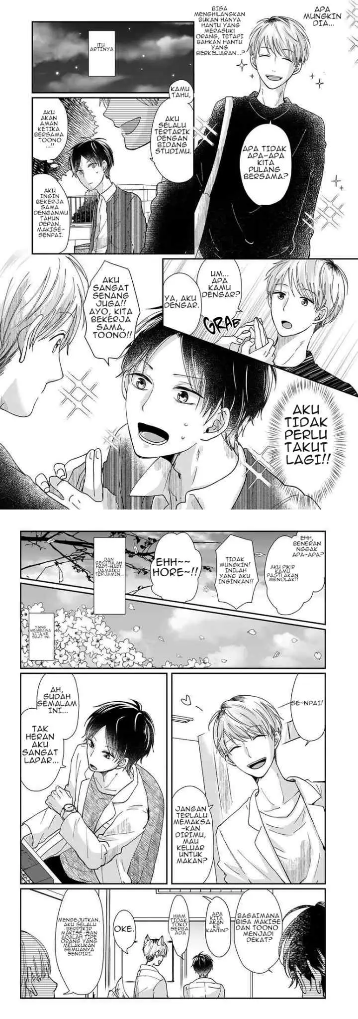 Yuurei Kesunde Tsukiatte Kudasai chapter 1 halaman 5