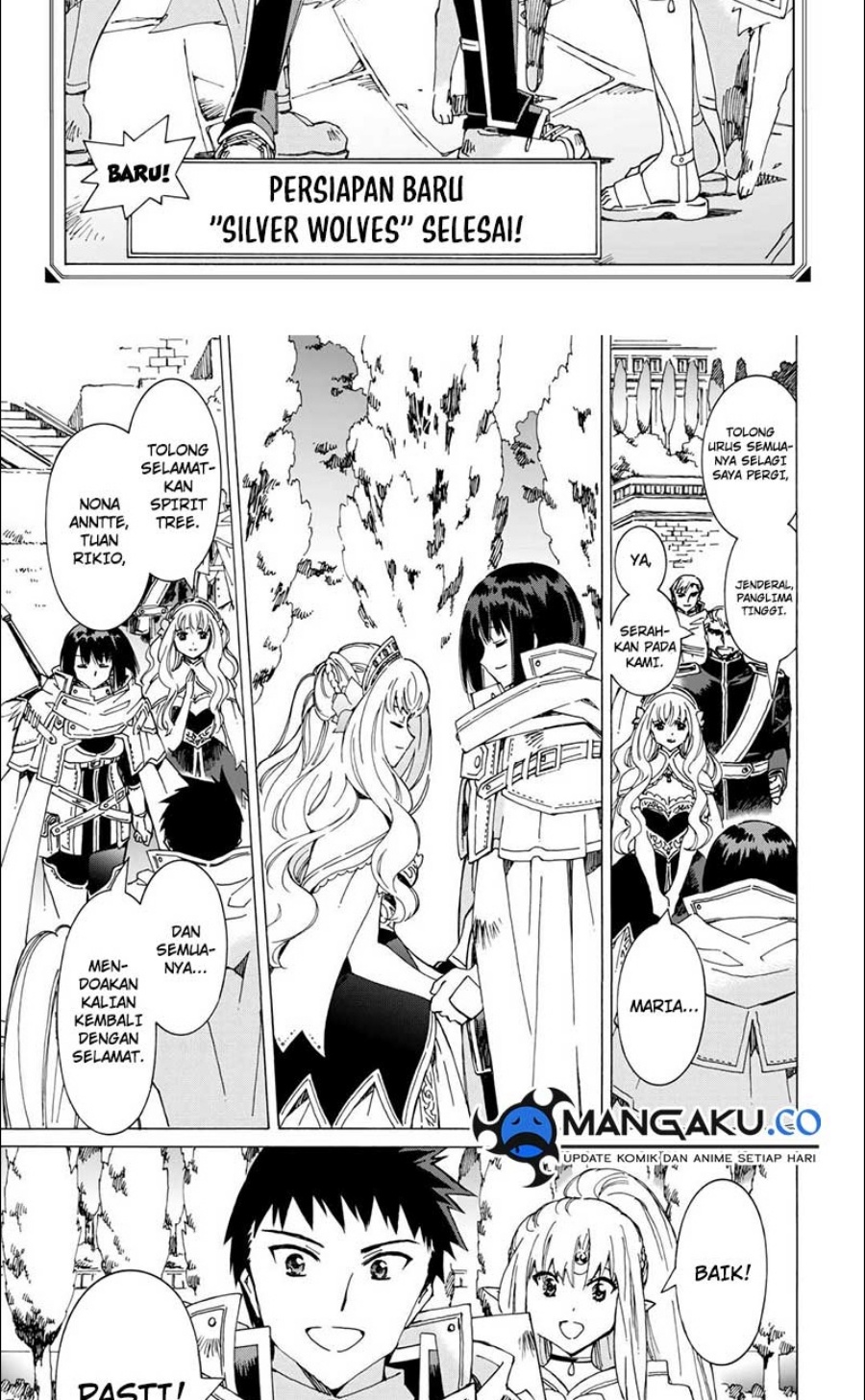 Argate Online chapter 47 halaman 17