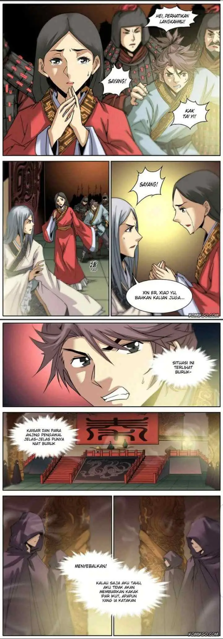 Qin Xia chapter 2 halaman 6