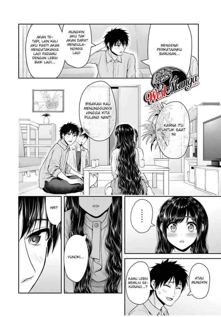 Fechippuru Bokura no Junsuina Koi chapter 63 halaman 11