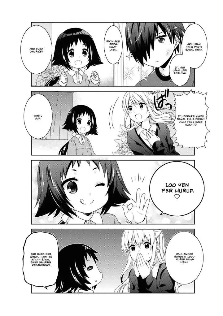Mikakunin de Shinkoukei chapter 137.5 halaman 7