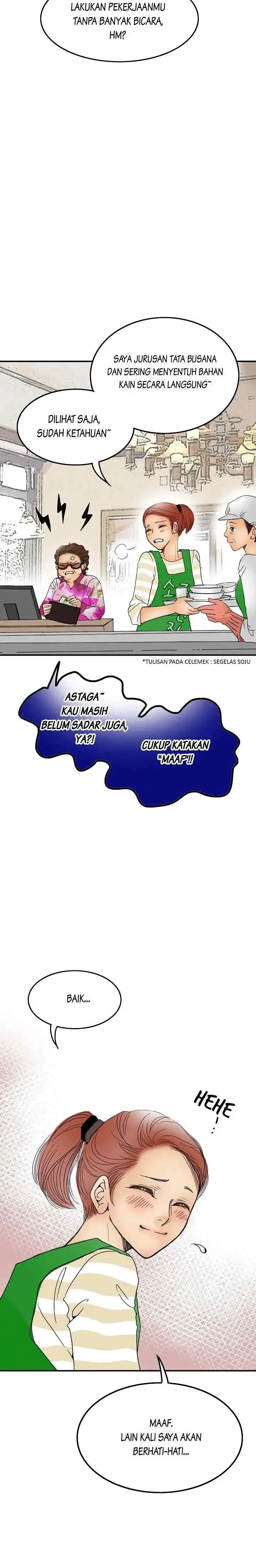 Love Attack chapter 0 halaman 5
