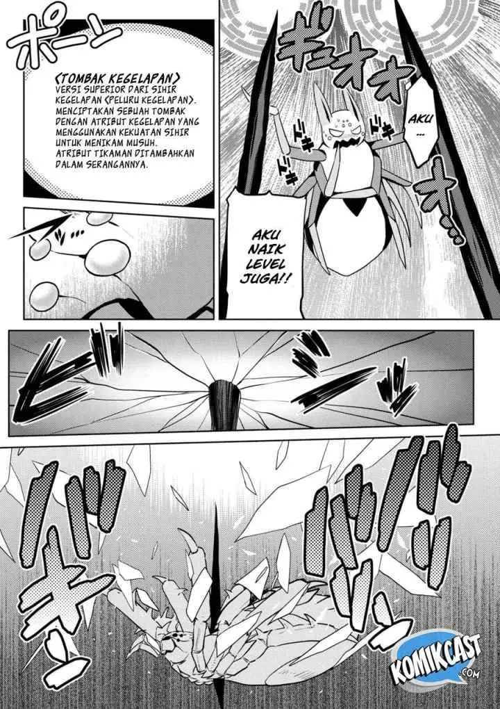 Kumo Desu ga Nani ka? Daily Life of the Four Spider Sisters chapter 32.1 halaman 14