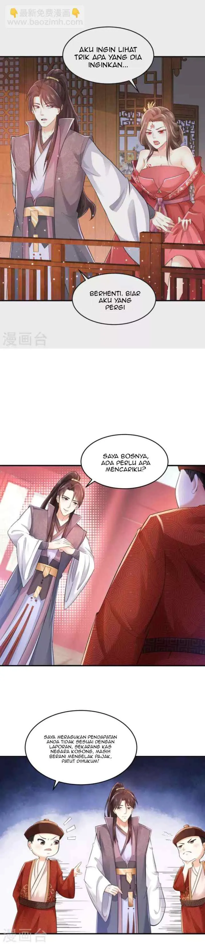 Best Son-In-Law chapter 87 halaman 7