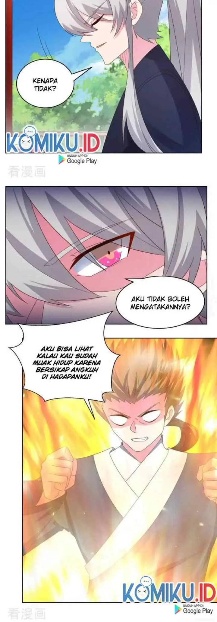 Above All Gods chapter 215 halaman 5