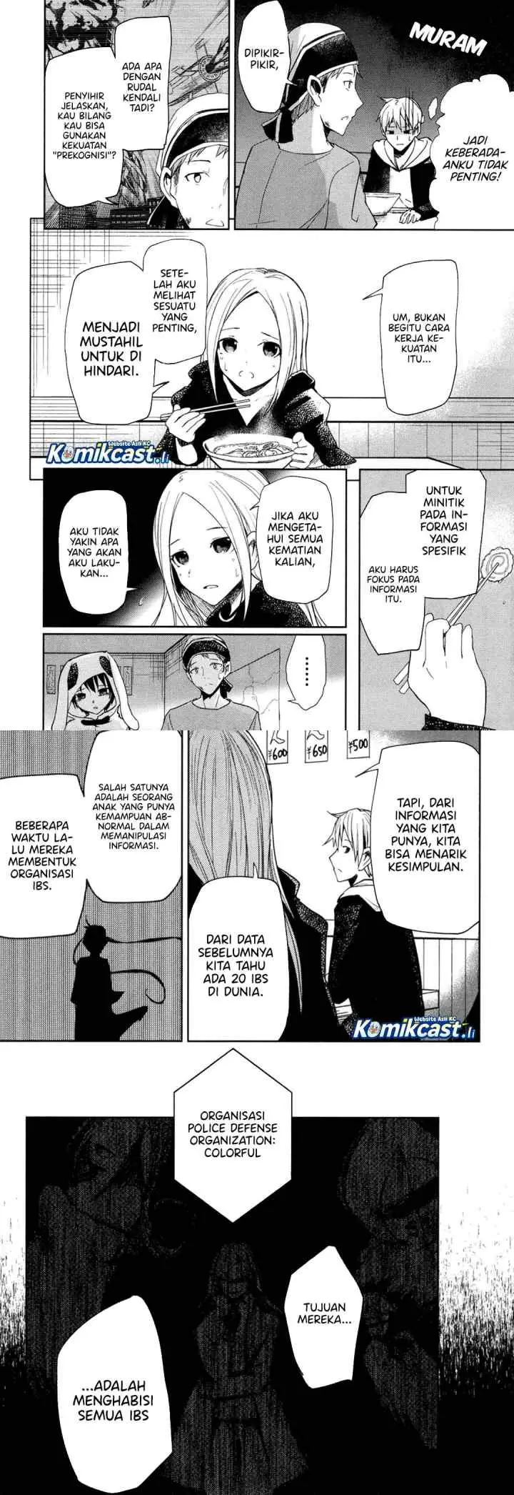 IB: Instant Bullet chapter 10 halaman 4