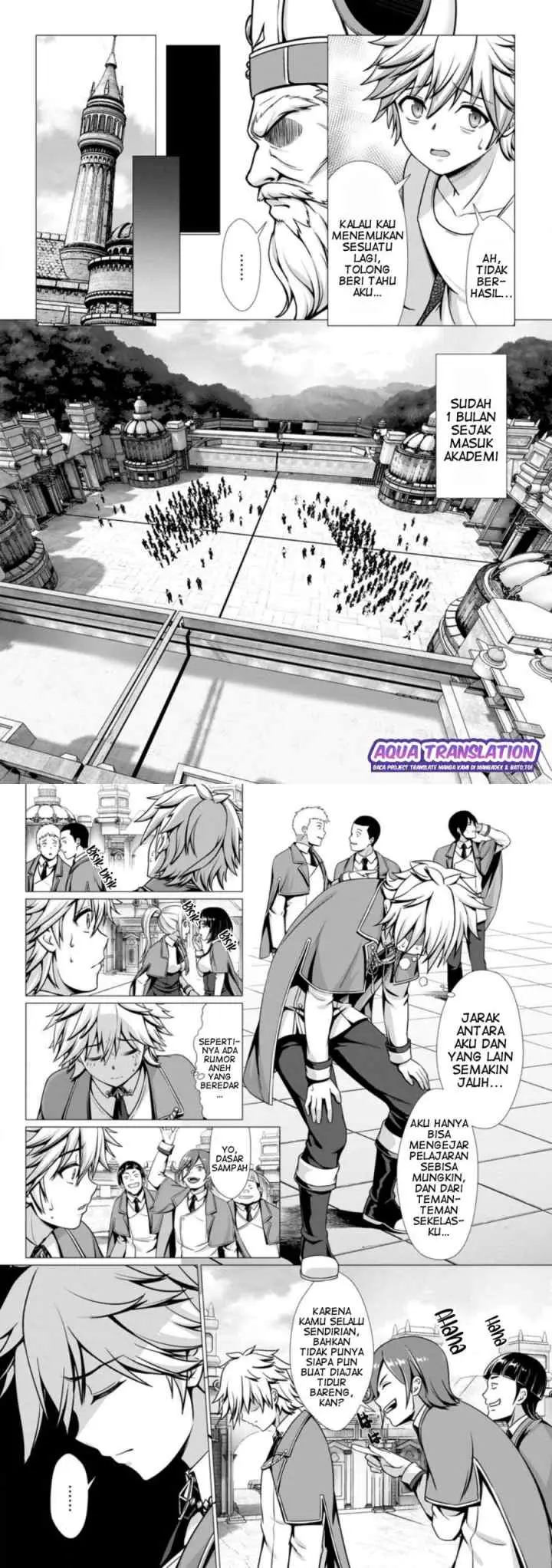 Hazure Skill chapter 1 halaman 8