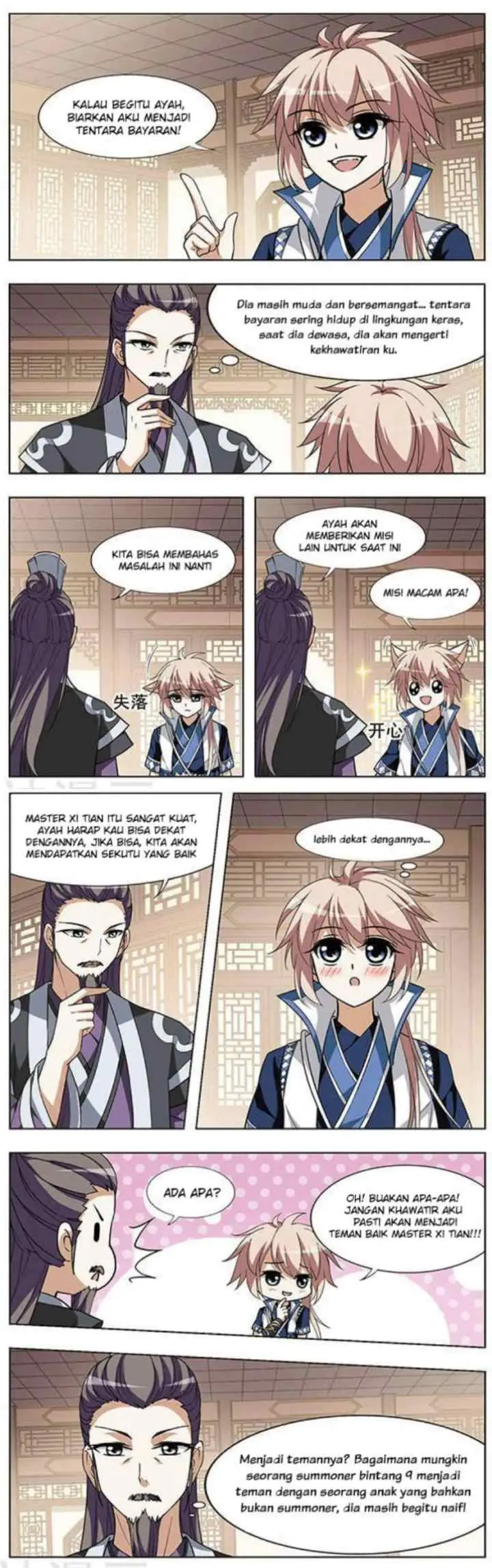 Huang Beiyue chapter 12 halaman 8