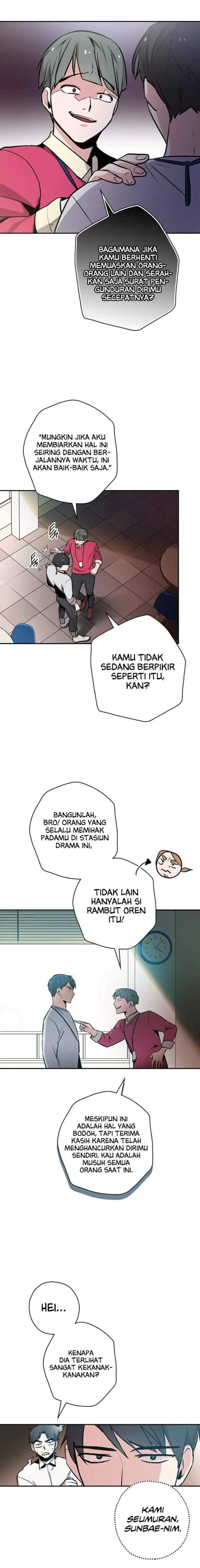King Of Drama chapter 3 halaman 17