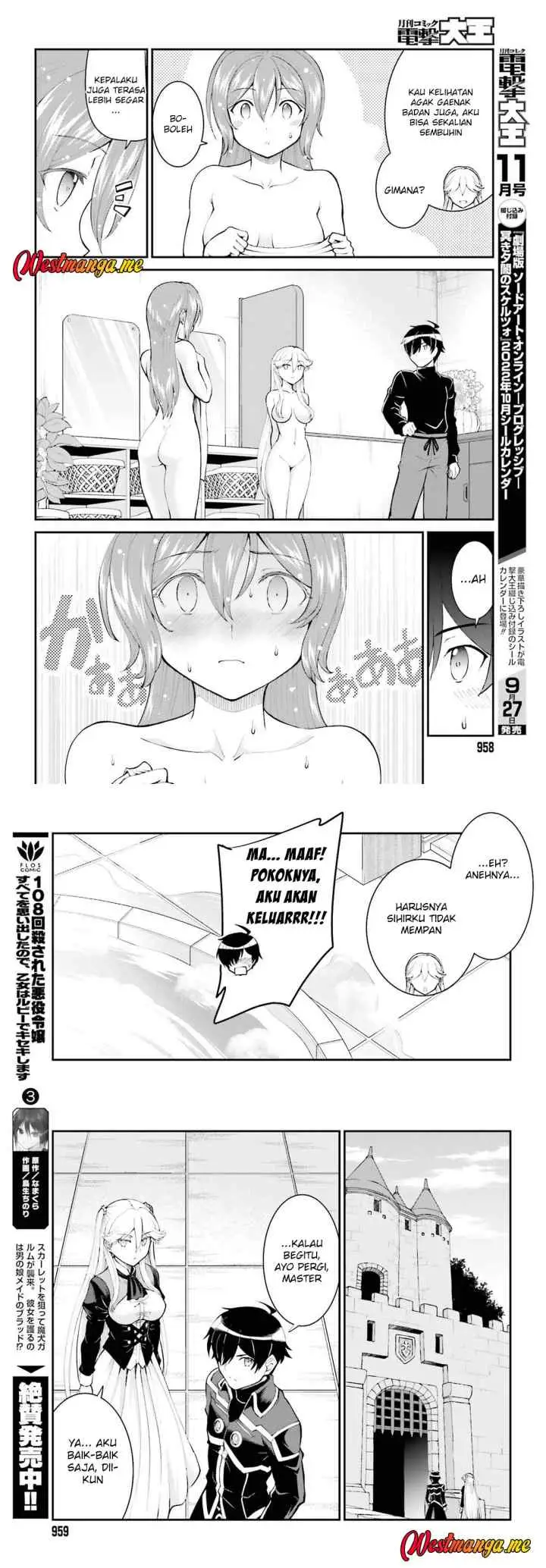 Maou Toubatsu Shita Ato, Medachitakunai node Guild Master ni Natta chapter 36 halaman 10