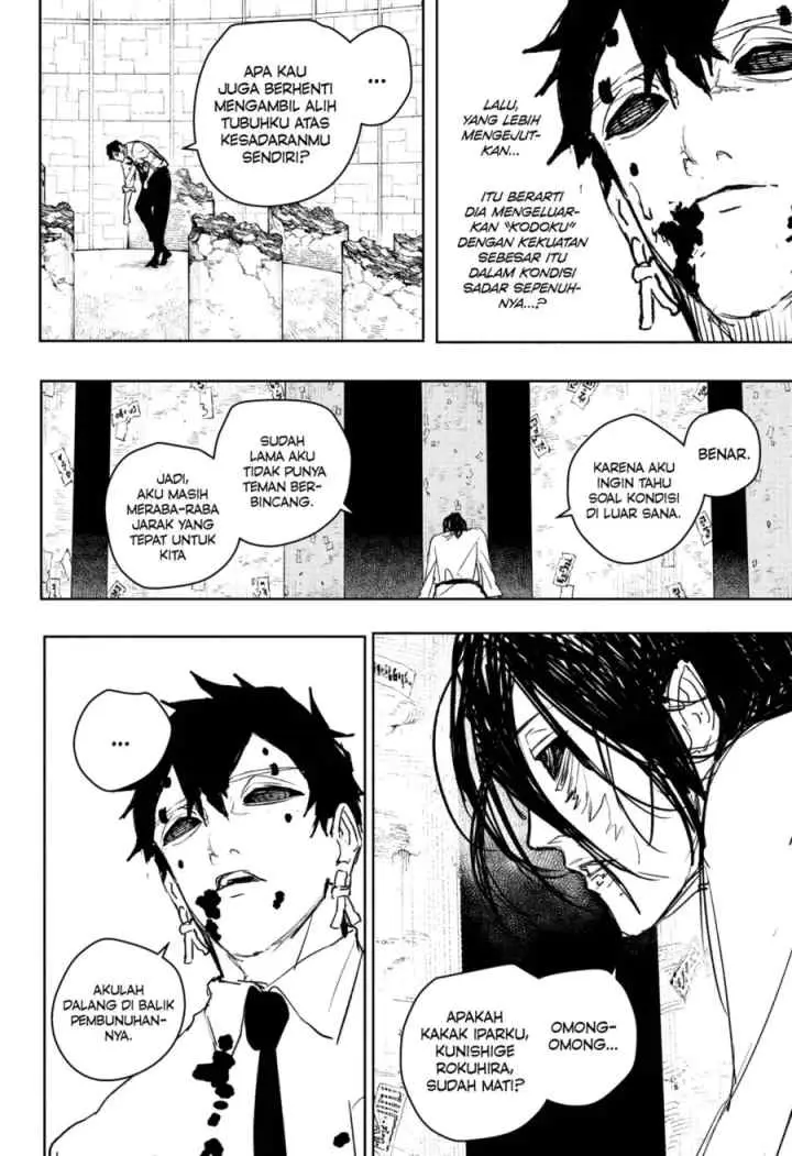 Kagura Bachi chapter 100 halaman 8