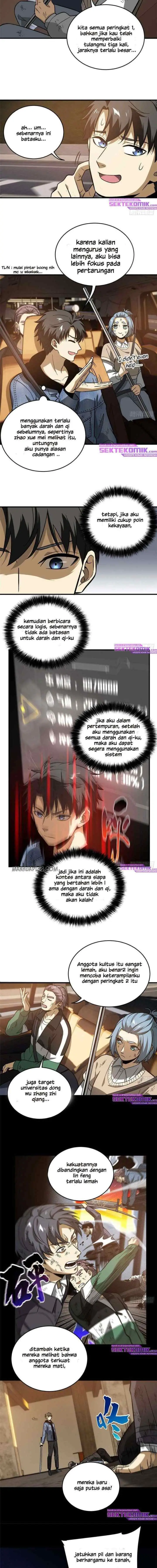Global Gao Wu chapter 71 halaman 6