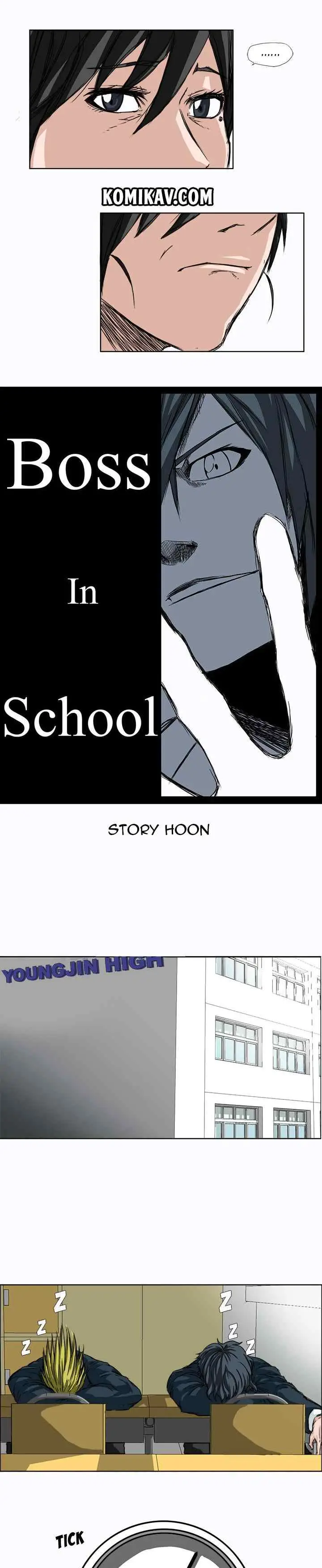 Boss in School chapter 5 halaman 5