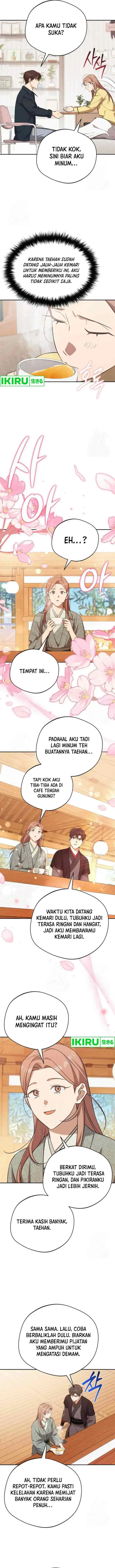 The Heavenly Demon Will Give You a Massage chapter 60 halaman 7