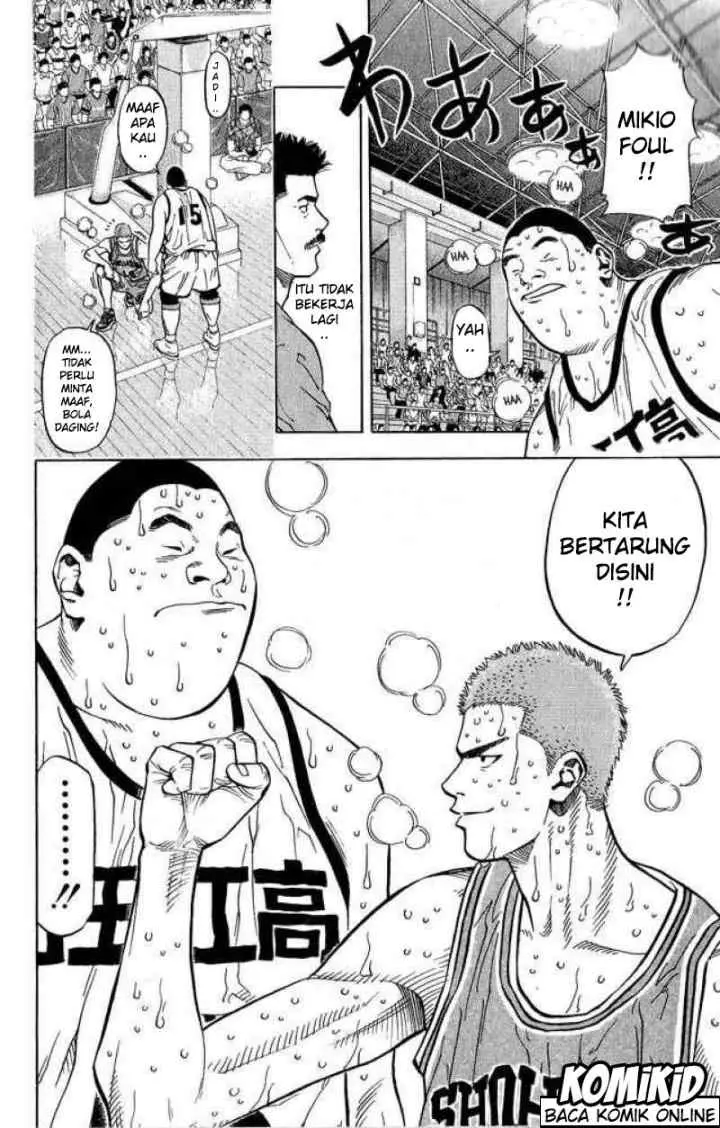 Slam Dunk chapter 232 halaman 14