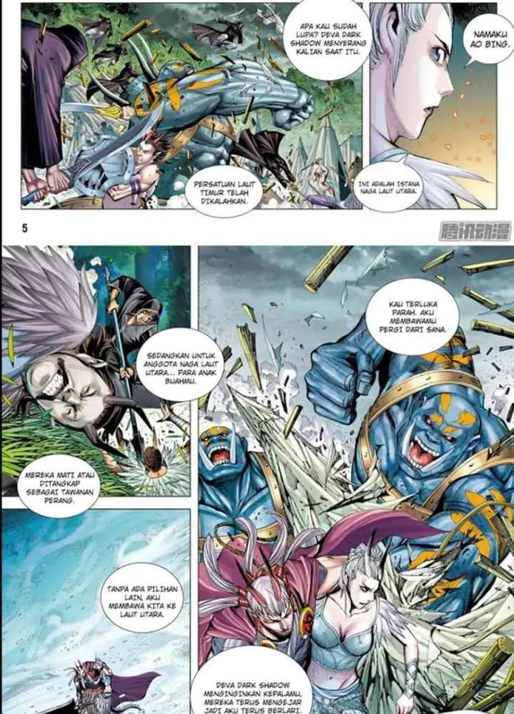 Journey to the West chapter 130 halaman 5