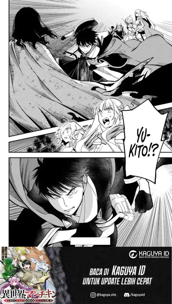 Isekai Man Chikin - HP 1 no Mama de Saikyou Saisoku Danjon Kouryaku chapter 68 halaman 11